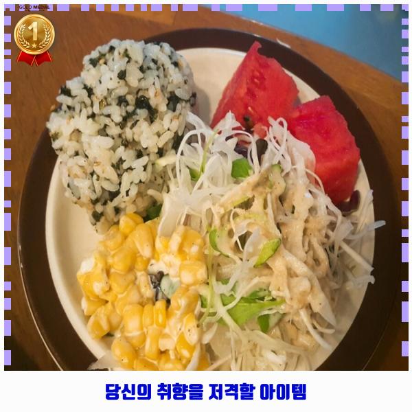 최지원의e-좋은나라치과의원 이미지
