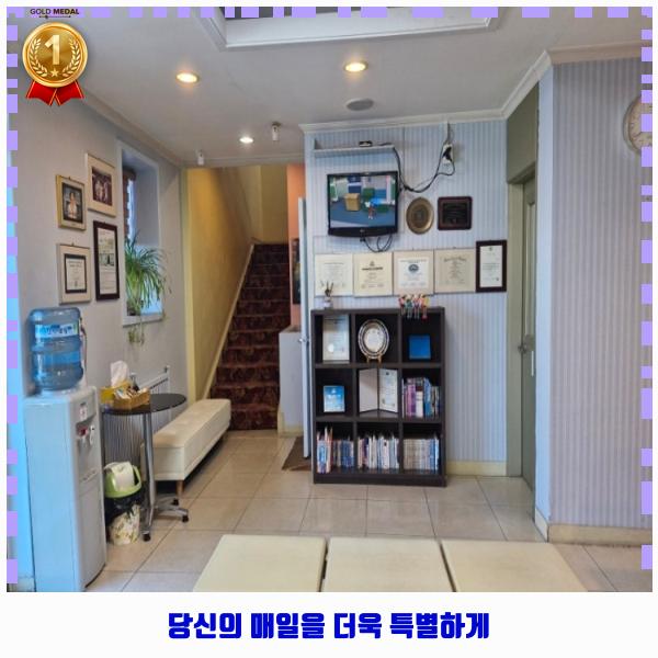 최지원의e-좋은나라치과의원 이미지