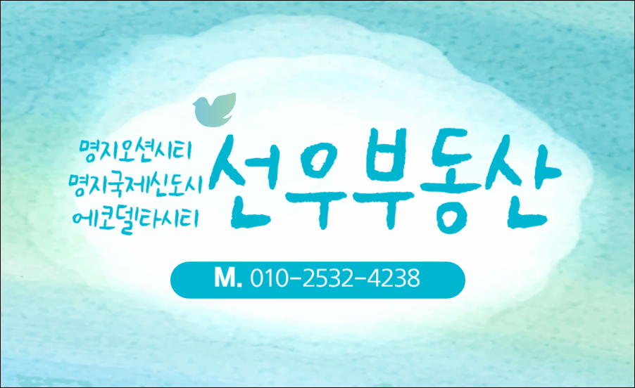 선우시스템에어컨 이미지