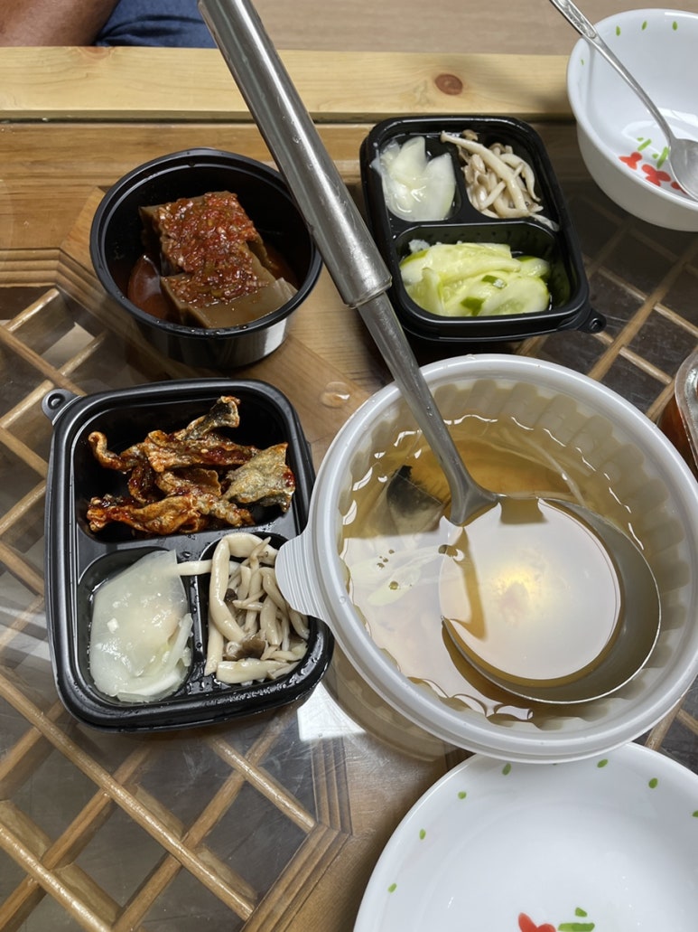 명석찜 이미지