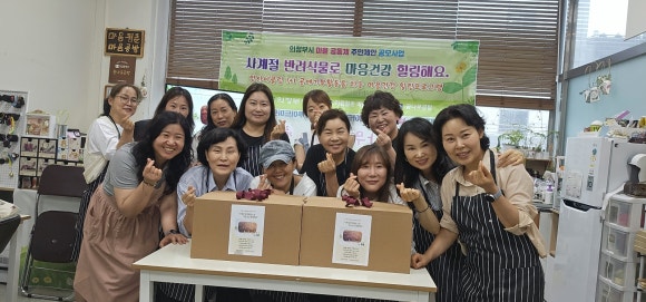 이디야경기도청북부 이미지