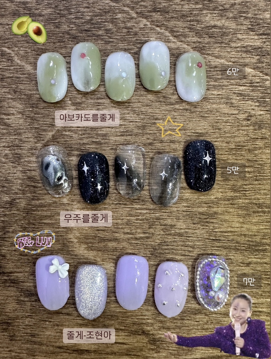 재리커피2 이미지