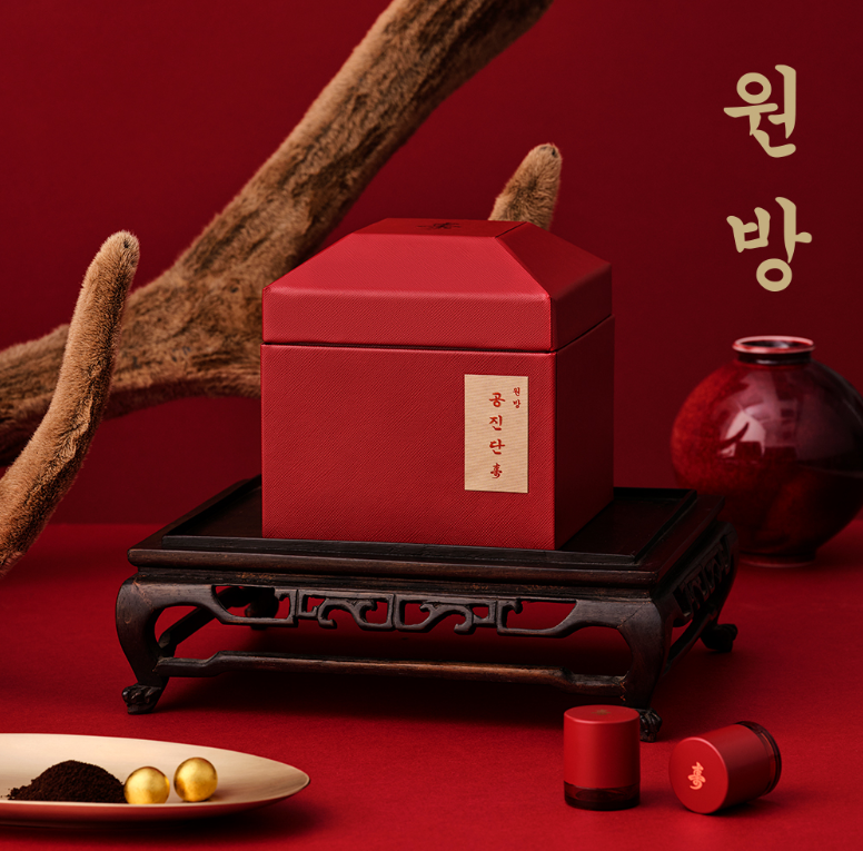 신농씨한의원 이미지