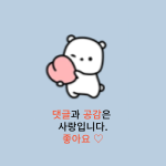 장안직업소개소 이미지