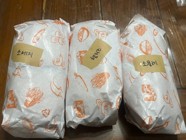 아미원 바게트 이미지