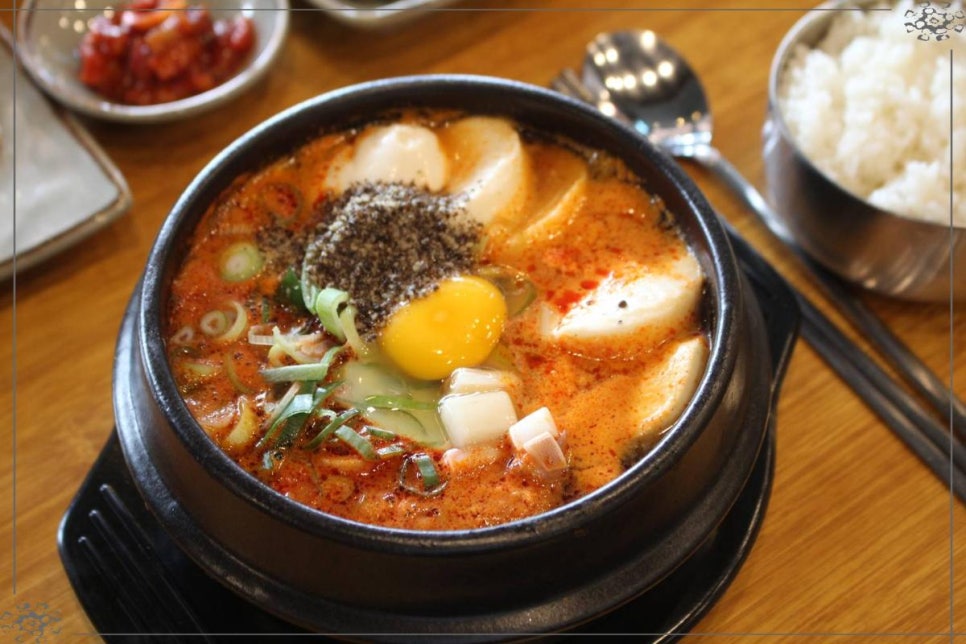 하늘 국밥 이미지