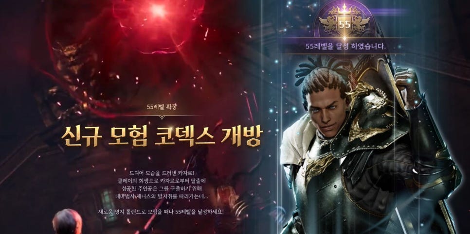 툴랜드 이미지