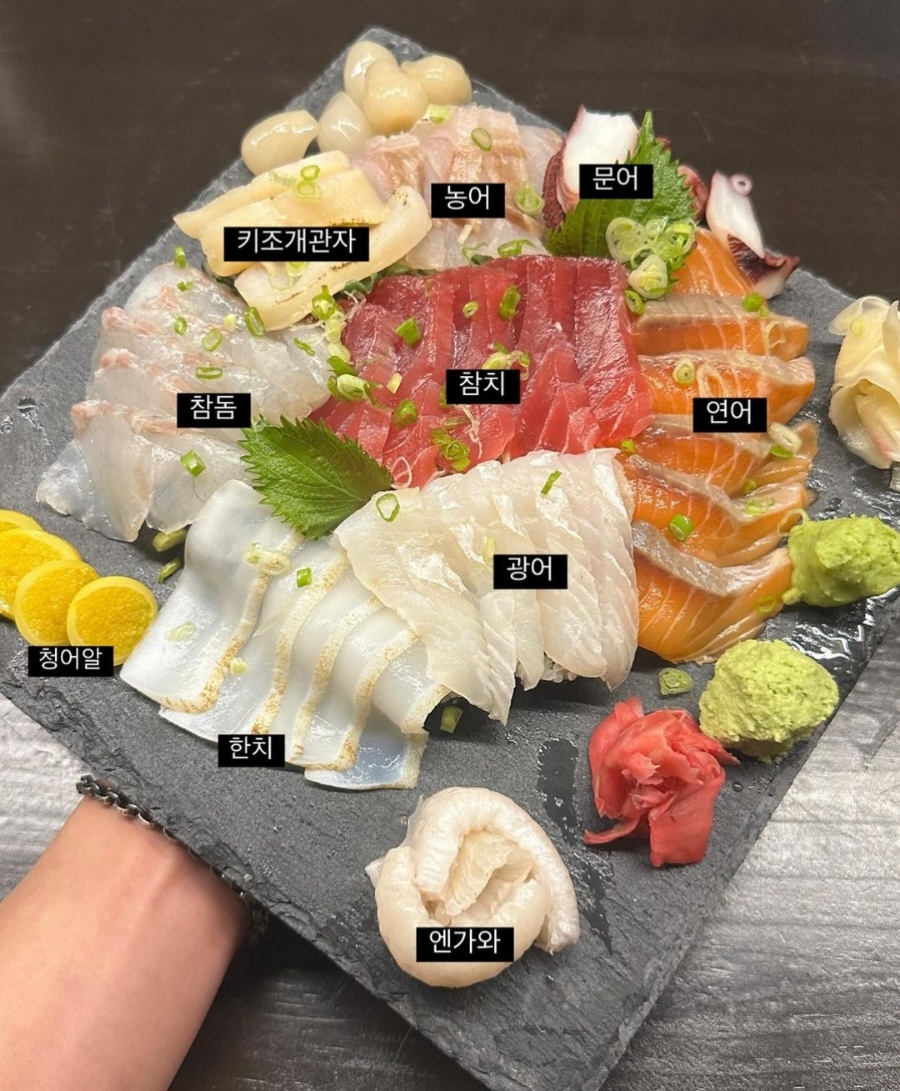 다이닝야경 평택역점 이미지