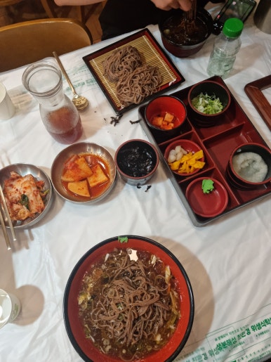 153여행 이미지