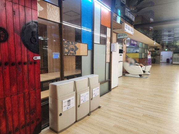 스파렉스여자매점 이미지
