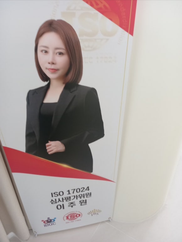 모피움청담 이미지