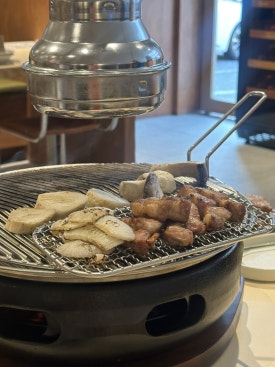 신사고집 이미지