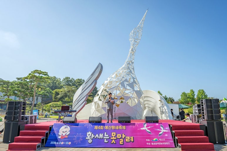 소망영농조합법인 이미지