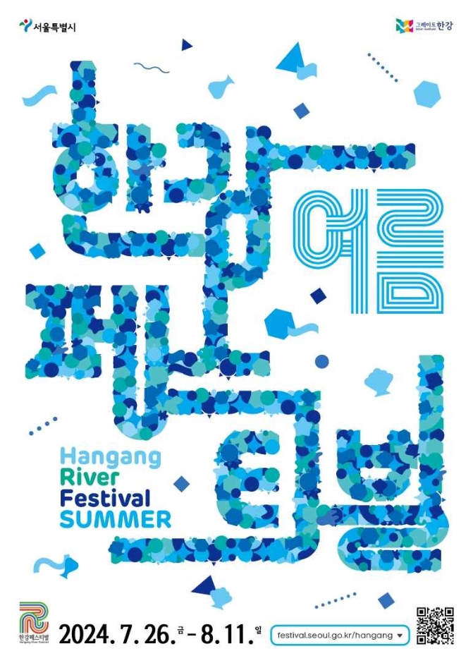 충훈매점 이미지