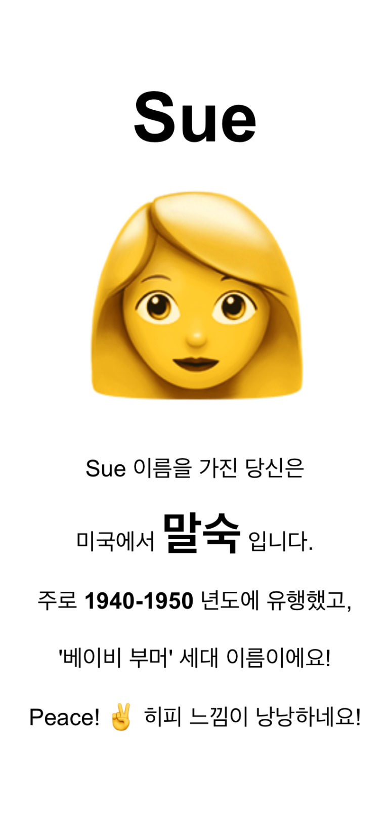 가춘 이미지