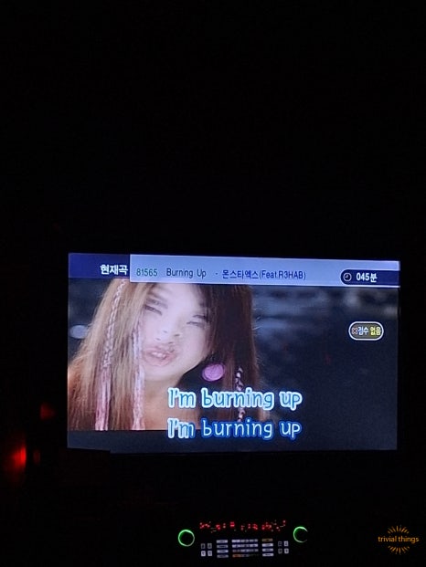 빽다방화천사내면점 이미지