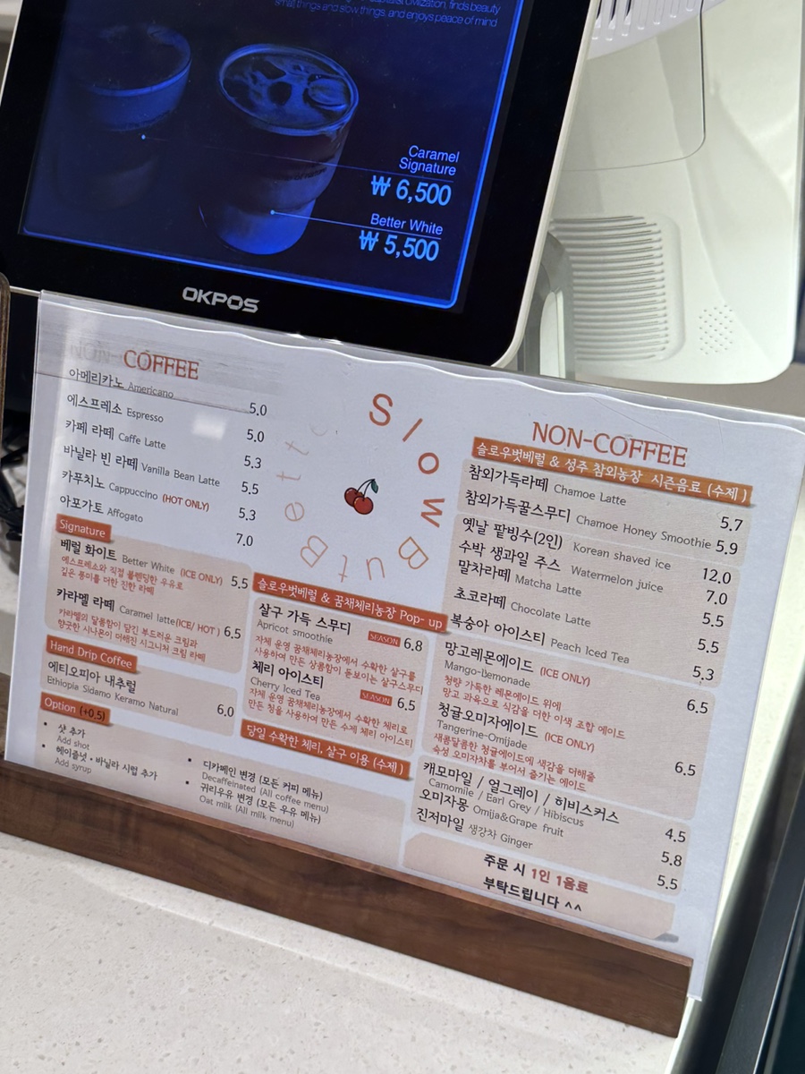 카페벗티 이미지