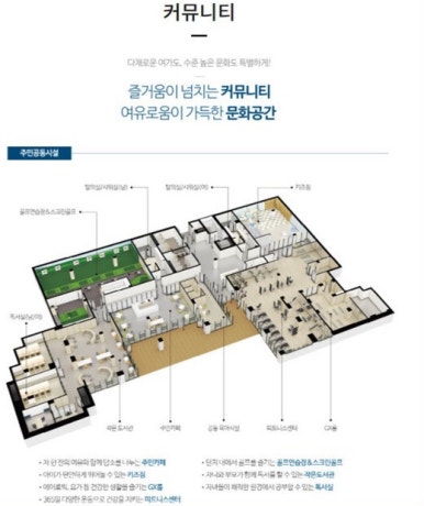 짐델타 이미지