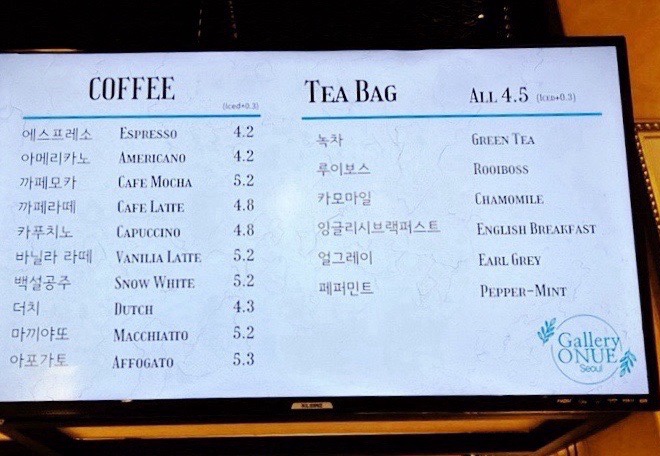 감성스터디카페 이미지