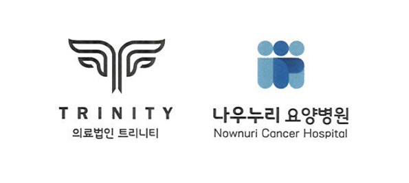트리니티의료재단 이미지