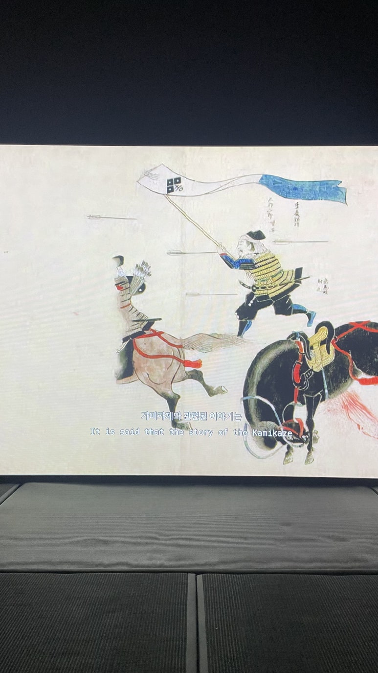 신풍여관 이미지