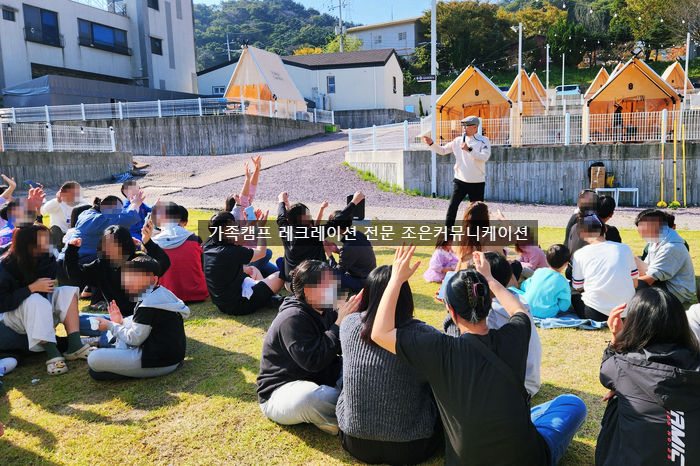 경운중학교 이미지
