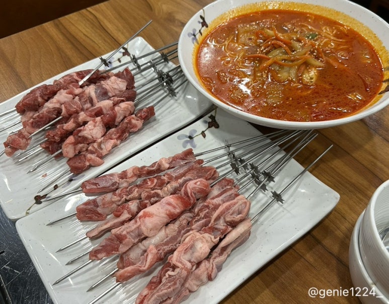 마현양꼬치 이미지