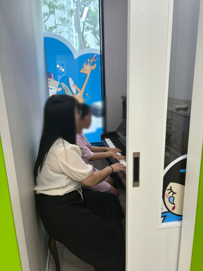 어린음악대성성원음악학원 이미지