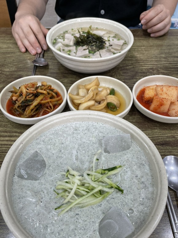 왕고모네국수 이미지