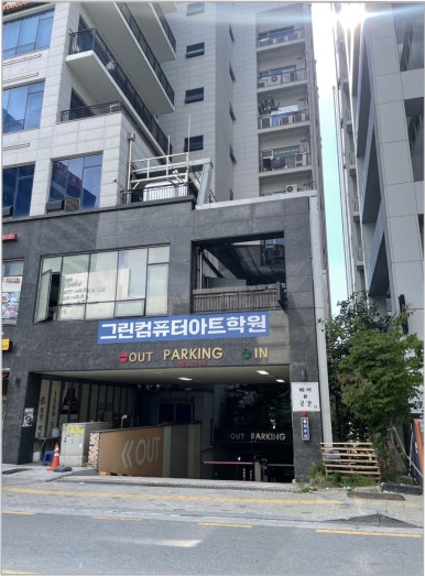더바디스 이미지