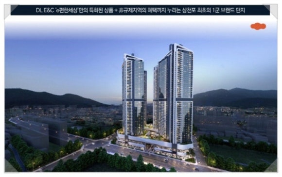 오션하우스 이미지