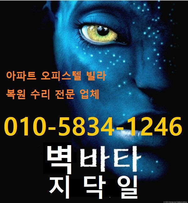 새거처럼 이미지