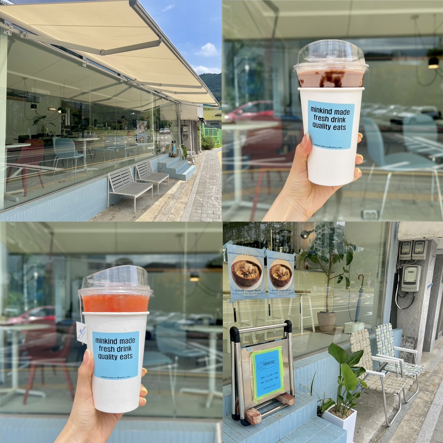 민카인드 이미지