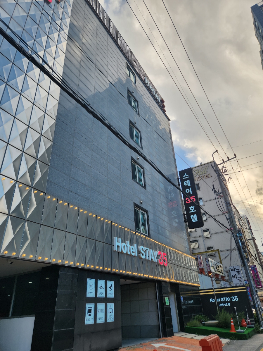호텔스테이35 이미지