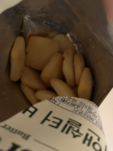 연어가 맛있는 스시벅스 은평구청점 이미지