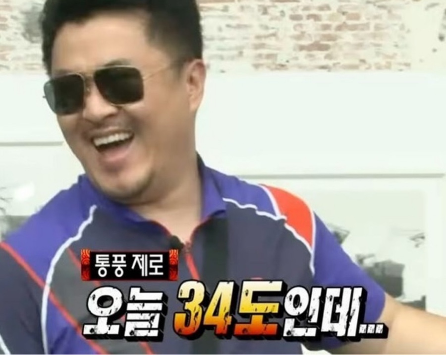 산고을 이미지