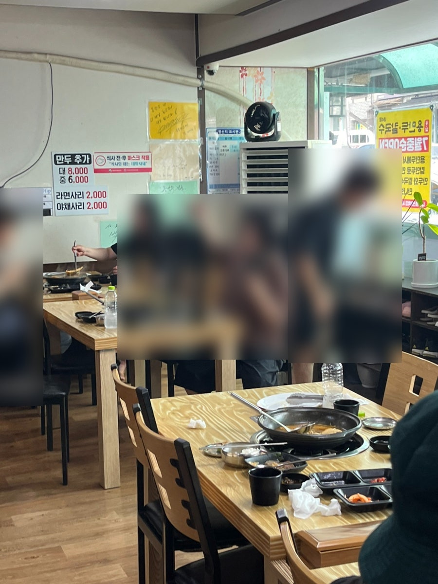 용만두, 칼국수 이미지