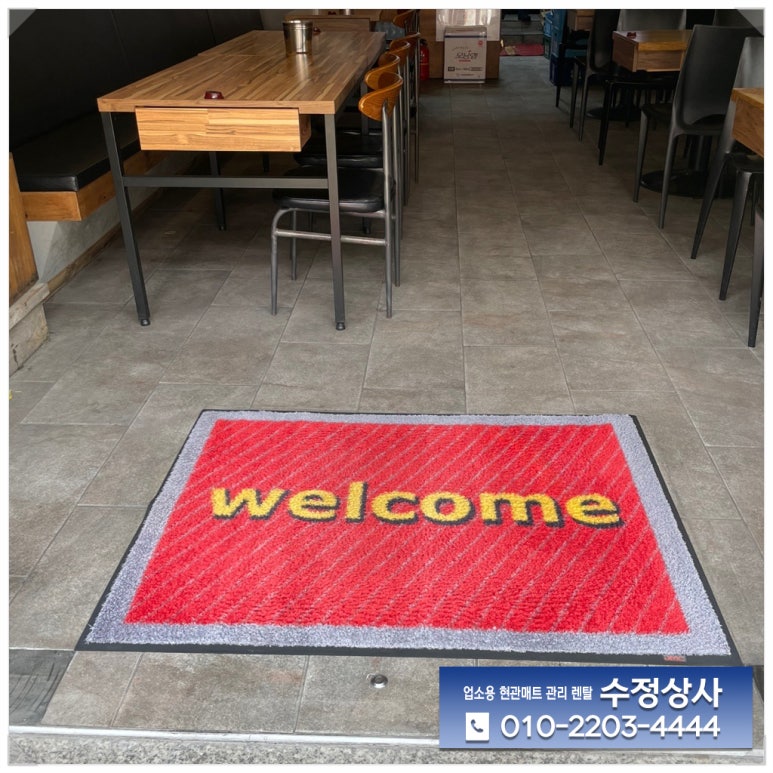 대신상사 이미지