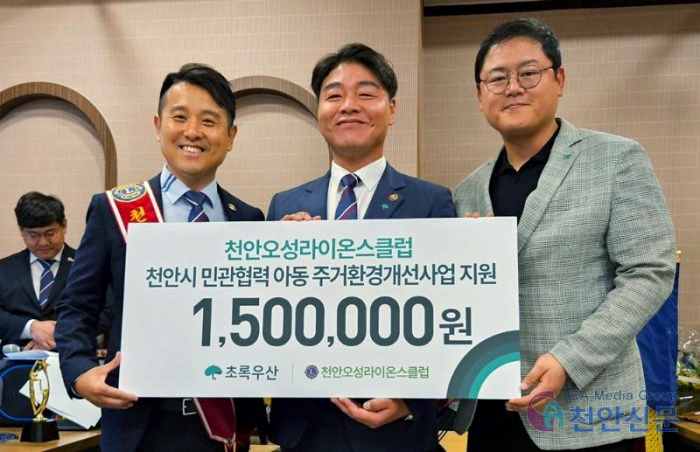 (주)오성 이미지