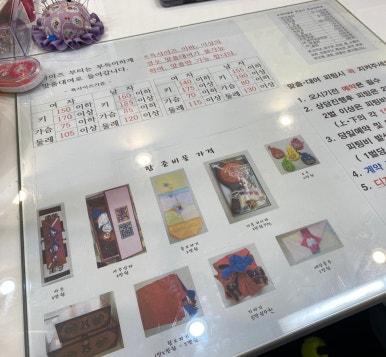 비단길투어 이미지