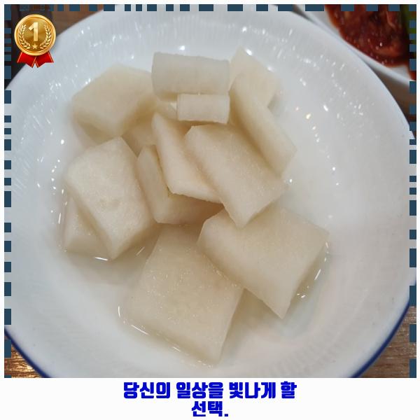 로덴치과의원 이미지