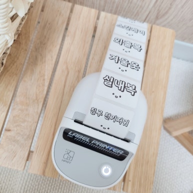 모에프린팅 이미지