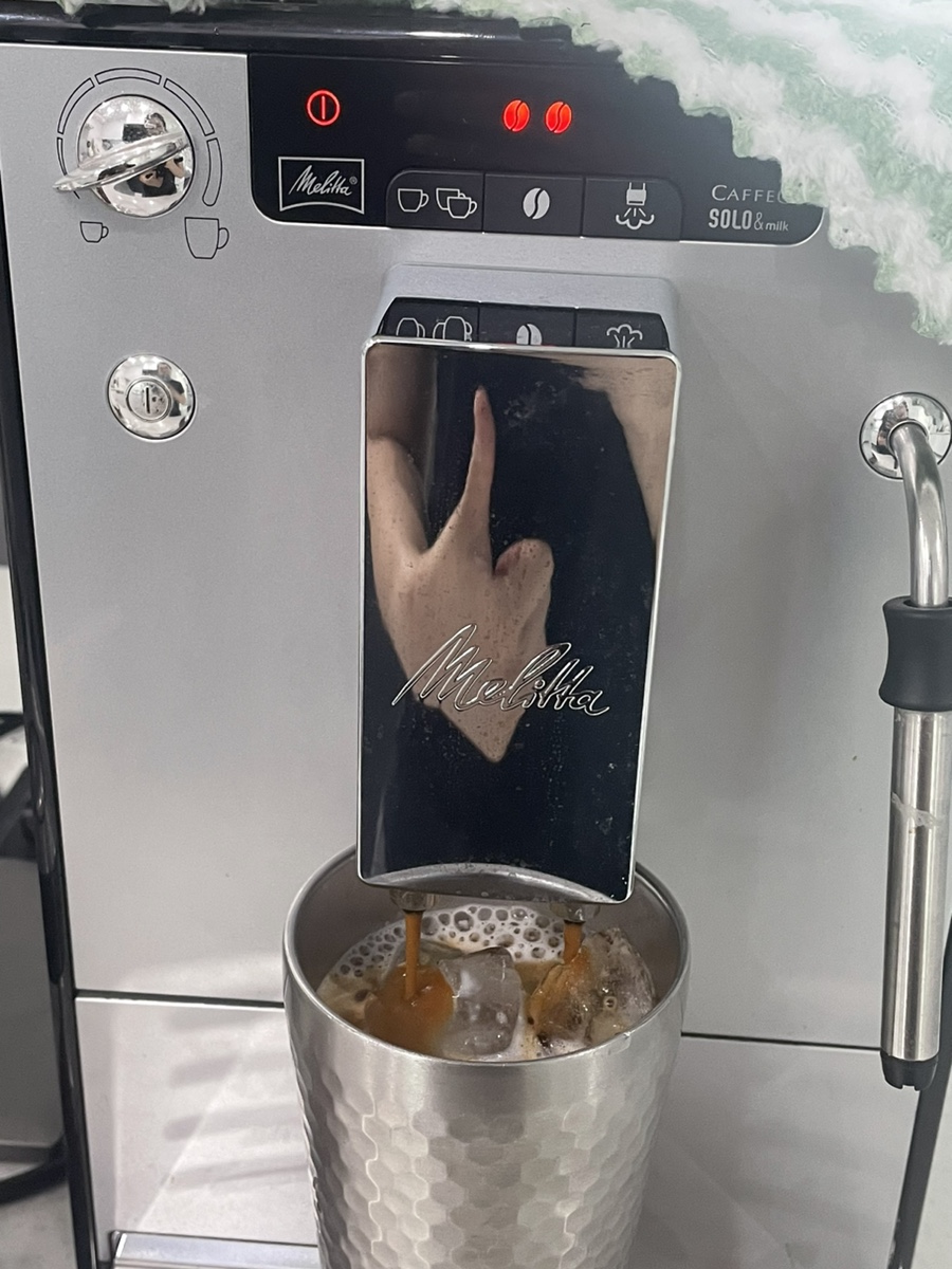 마싯지커피 이미지