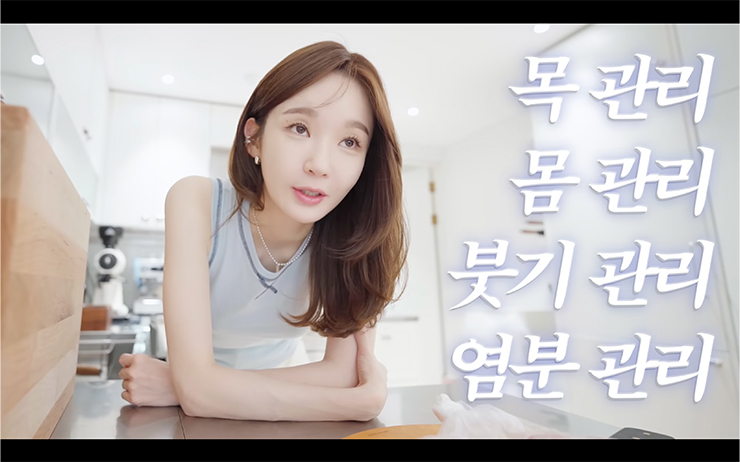 경자 이미지