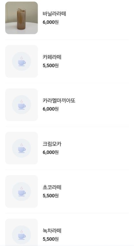 크림호텔 이미지