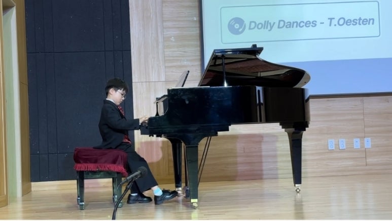 고은소리음악학원 이미지