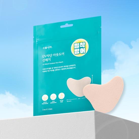 식물나라 이미지