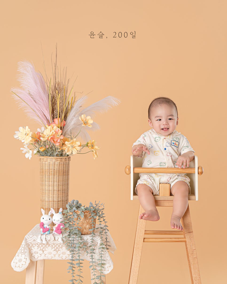 이름꽃사진관배곧점 이미지