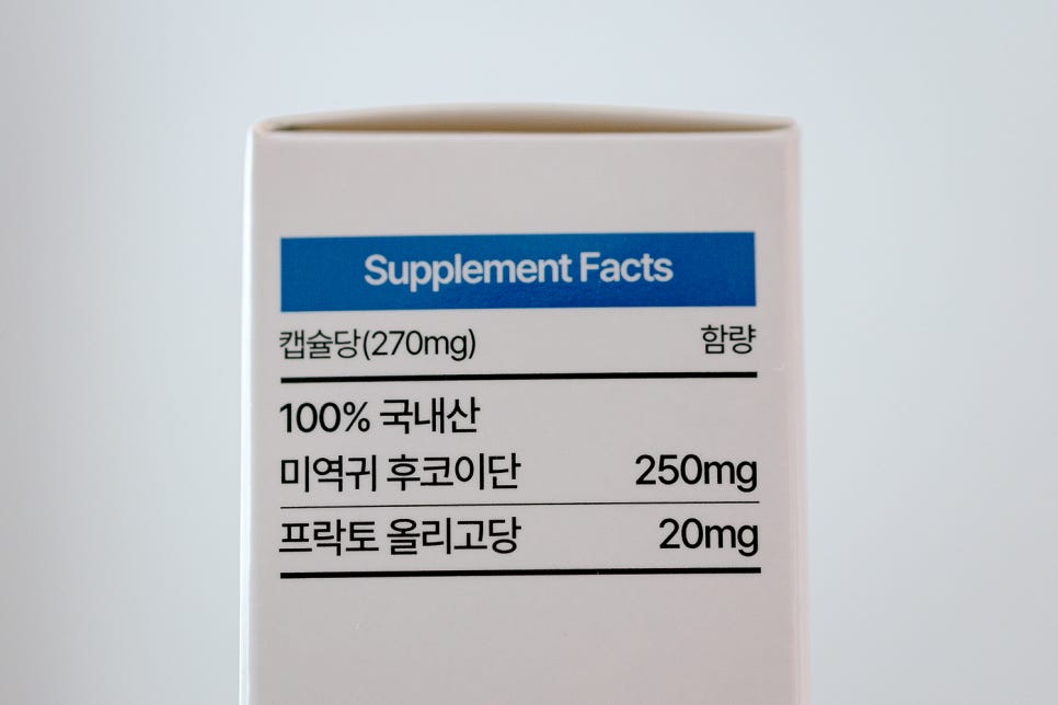 홍지희내과 이미지