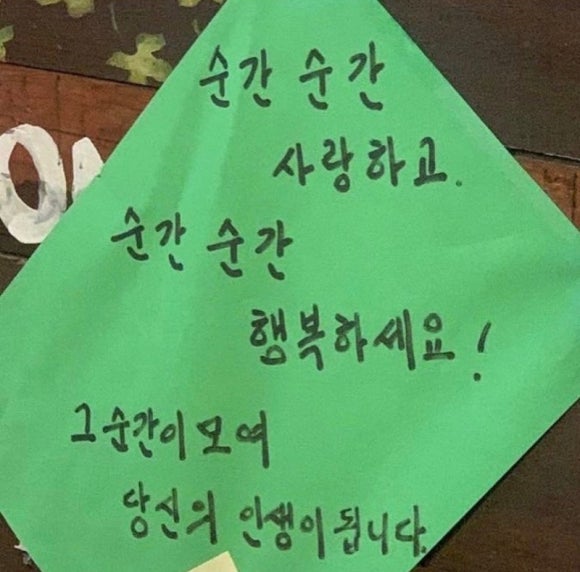 (주)모어투어 이미지